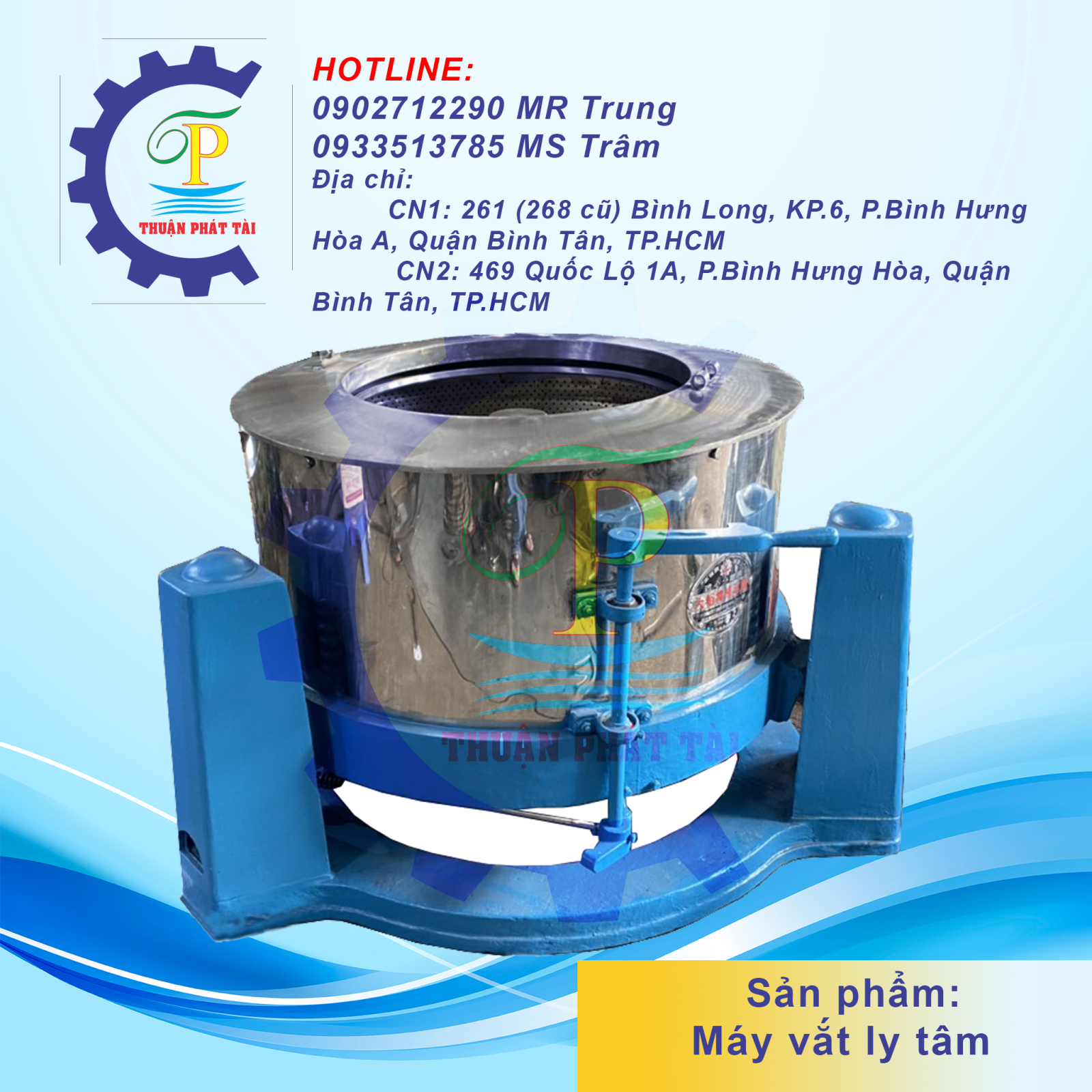 MÁY LY TÂM CÔNG NGHIỆP